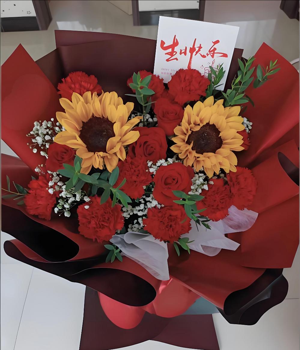 昭通昭阳区花店